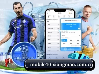 熊猫体育nba比分 APP 界面